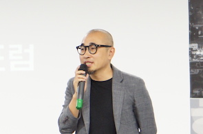 “대한민국, 디지털경제 식민지가 돼가고 있다”