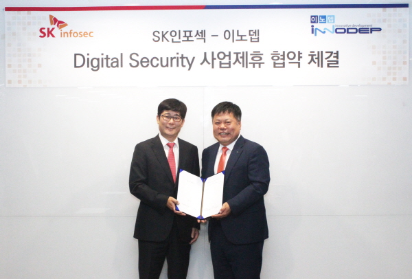 SK인포섹, ‘디지털 시큐리티’ 전략 본격화…영상감시 기술 확보