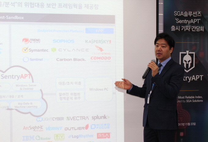 SGA솔루션즈, ‘센트리APT’ 출시…‘포스트샌드박스’ APT 보안시장 공략