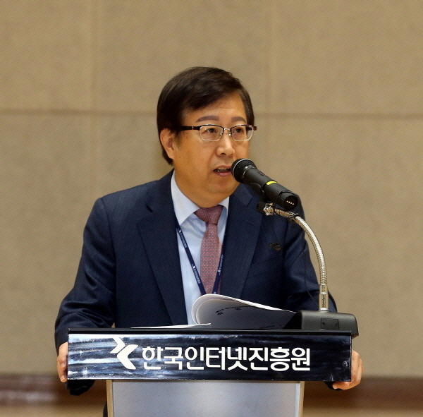 김석환 5대 KISA 원장 취임…민간전문가 참여 ‘발전위원회’ 발족