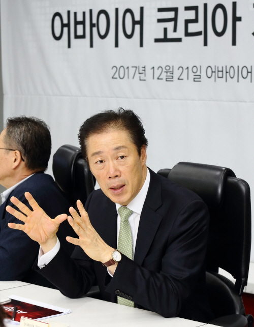 어바이어, ‘챕터11’ 졸업하고 재도약…“개방형 플랫폼으로 기업 디지털 변혁 지원”