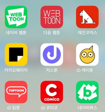 2017 웹툰 산업을 돌아보다