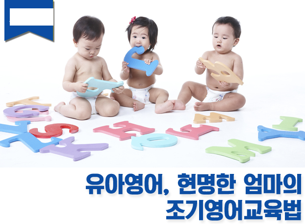 머지않아 사라질 일자리를 준비하고 계십니까