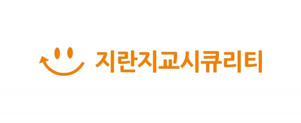 지란지교시큐리티, 각자대표 체제로…조원희 대표 신규 선임