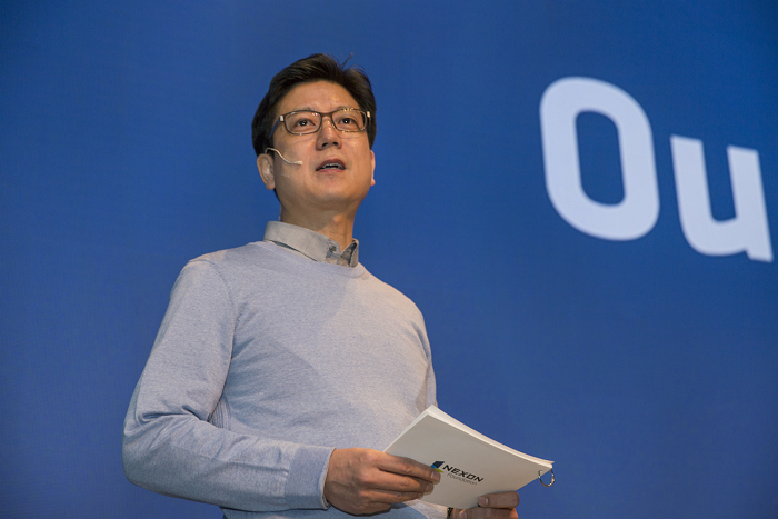 넥슨, 왜 놀이기구 브릭에 빠졌을까?