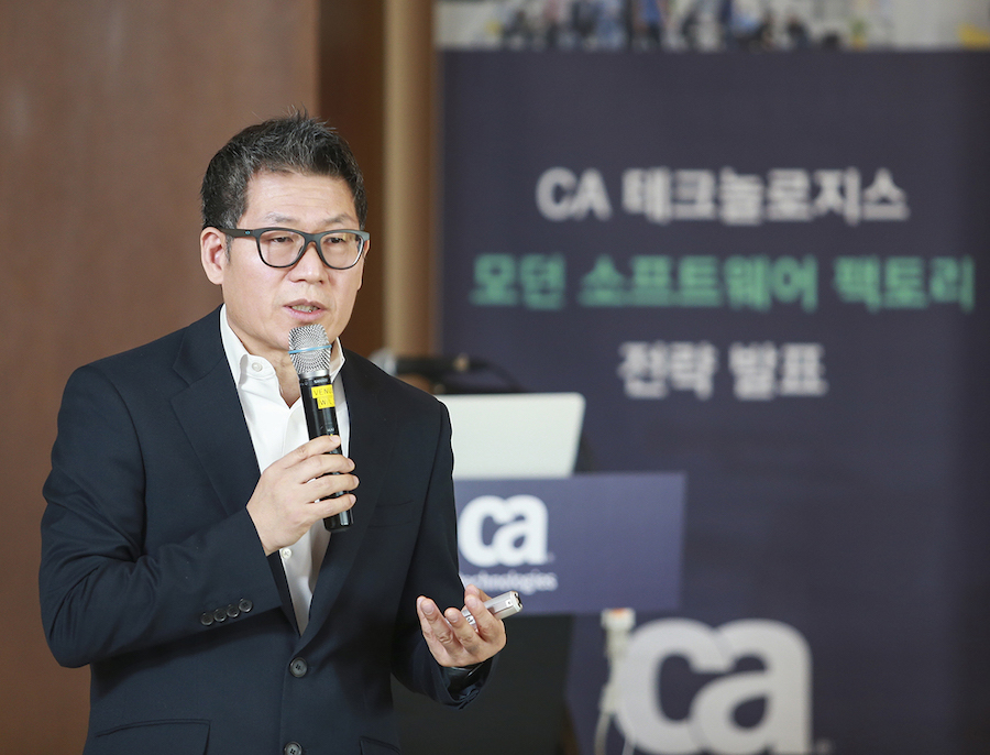 “디지털 트랜스포메이션, 첫발은 마이크로서비스로 떼라”