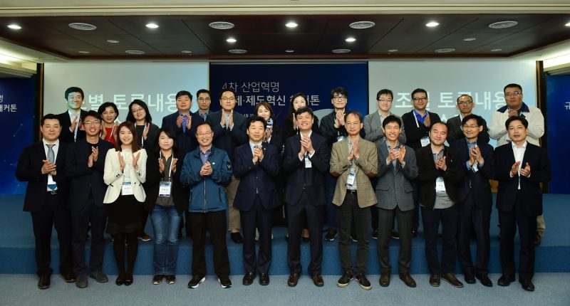 개인정보 안전한 활용, 사회적 합의 가능할까..논란 중간정리