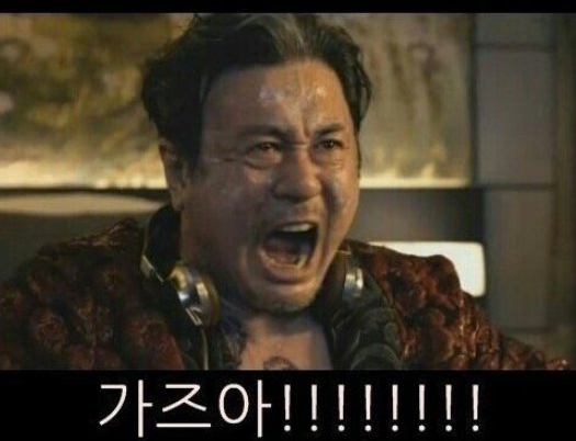 가입만 해도 배당 주는 사기같은 거래소가 나와서 해본 인터뷰