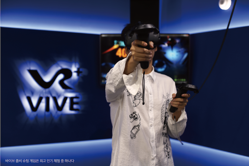 어버이날 자체 선물은 독립형 VR, 미라지 솔로 vs. 오큘러스 고