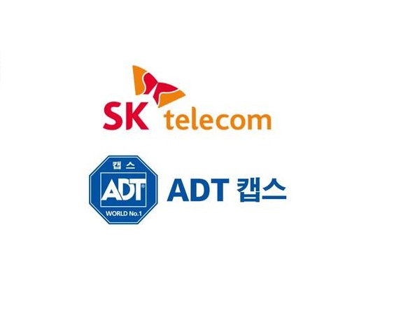SK텔레콤, ADT캡스 인수…지분 55% 경영권 확보