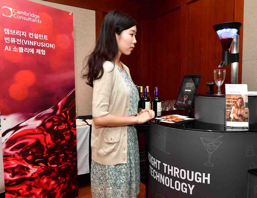 “AI 필요하세요? 대신 R&D 해드립니다” 캠브리지 컨설턴트
