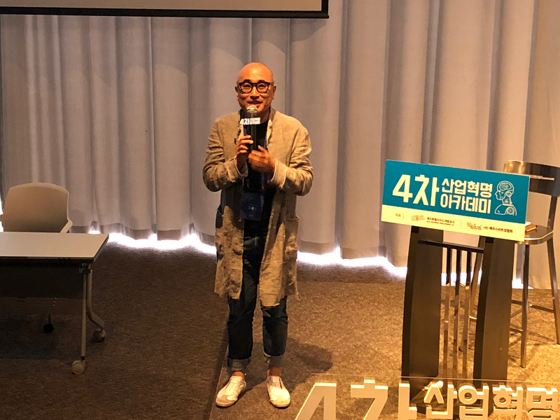 제주 사람 김봉진, 제주 스타트업 만나다