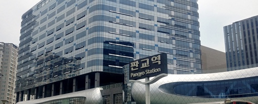 국민내비 김기사, 투자·인큐베이팅 무료로 해주는 공유오피스 연다