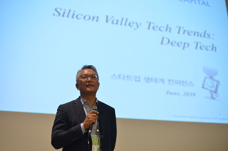 “한국 시장 안 작다, 한국서 먼저 성공한 스타트업 돼라”