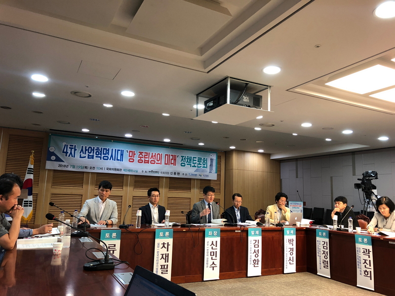 11번가 데이터 무료, 이용자 혜택인가 경쟁사 차별인가