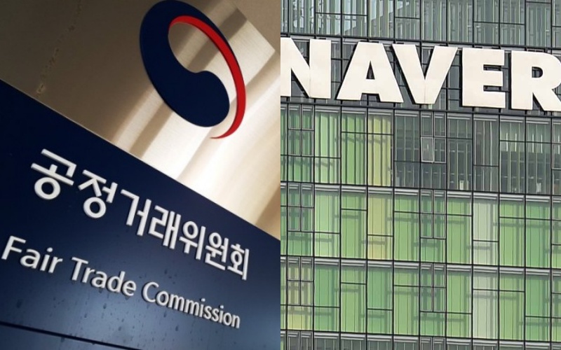 [추측기사] 공정위가 네이버 동영상 독점을 조사한다고?