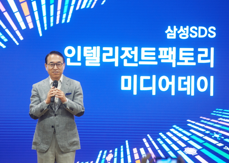 삼성SDS, 인텔리전트팩토리 사업 강화…“제조 자동화 넘어 지능화 구현”