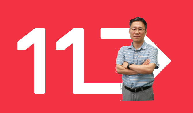 11번가는 왜 음성인식 전문가를 대표로 내정했을까