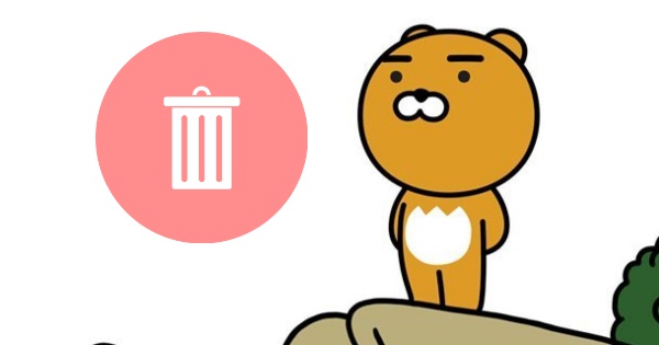 카카오톡 보낸 메시지 삭제? “서버에는 남아있다”
