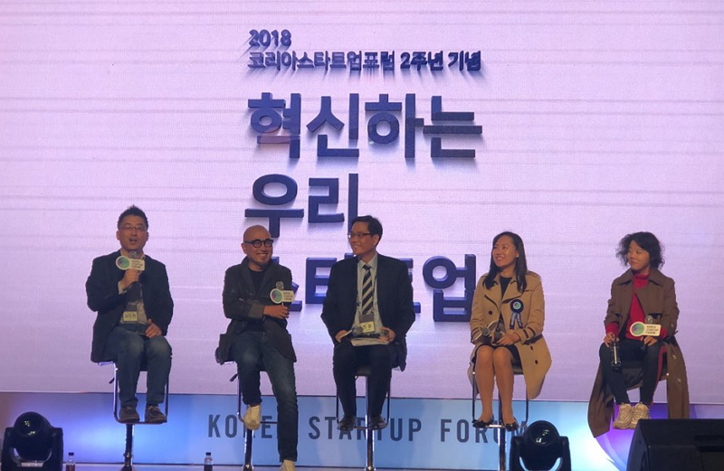 “타다, 규제에 발목 잡힐까요? 정부는 어떤 생각인가요?”