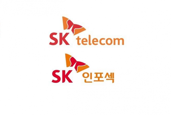 SK텔레콤, SK인포섹 완전 자회사로 편입…물리·정보보안 역량 결집