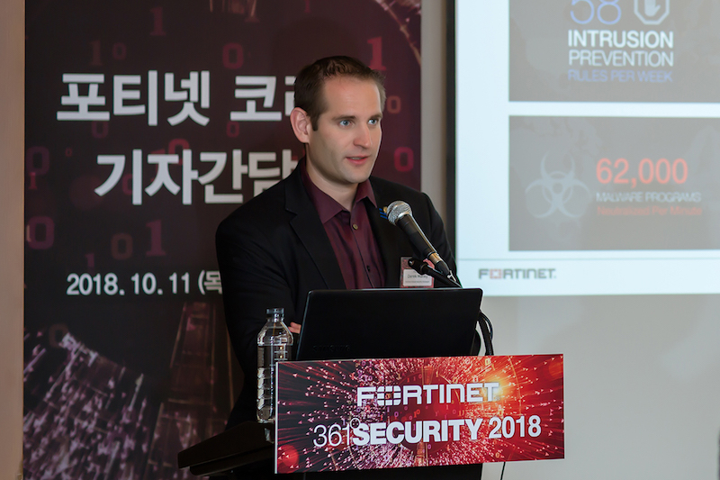 진화하는 사이버 공격…”한국은 IoT가 위험”