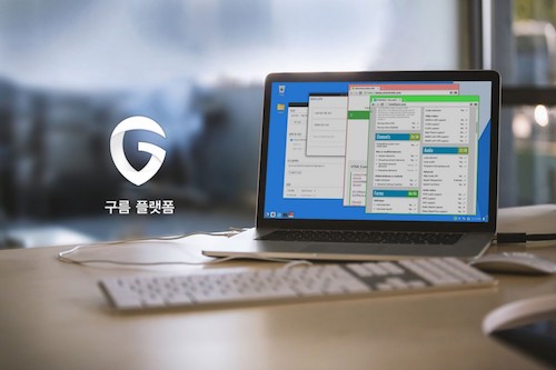 구름OS, 한컴이 개발한다