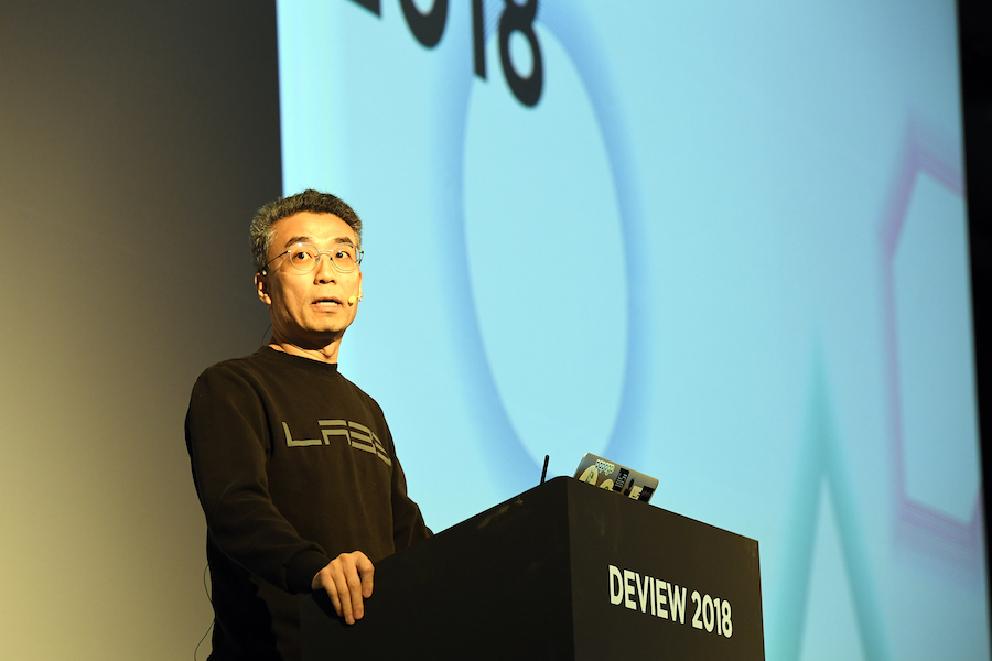 검색어를 없애고 싶은 네이버…DeView 2018