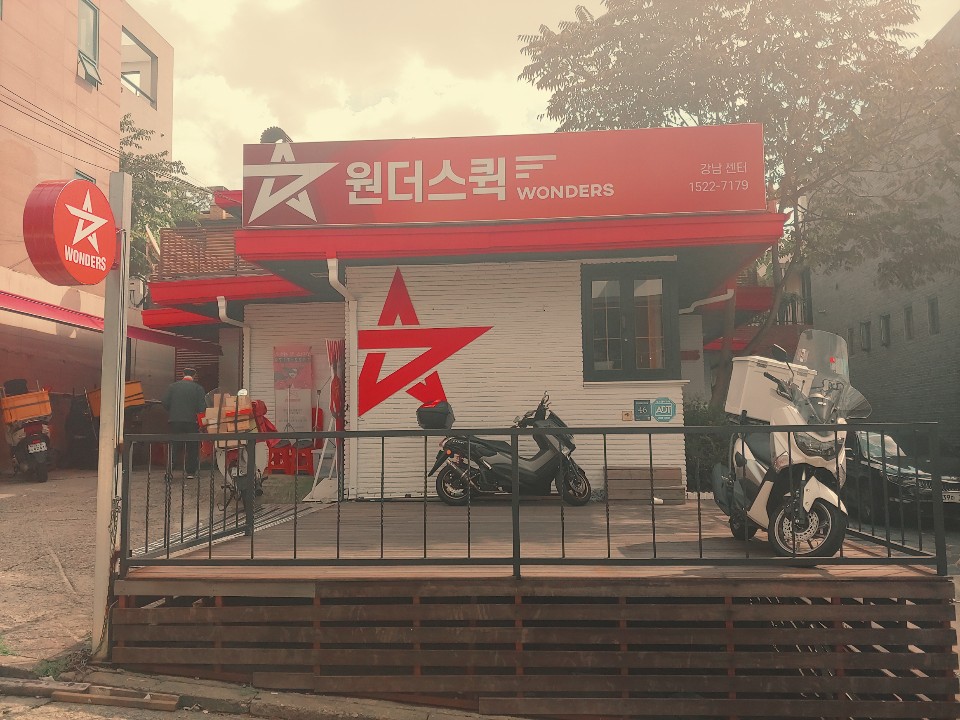 폭망한 허브앤스포크 퀵서비스가 ‘기회’가 된 이유