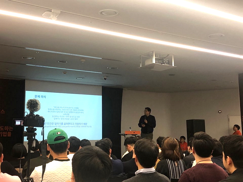 알토스가 묻고, 잘 나가는 창업자들이 답하다
