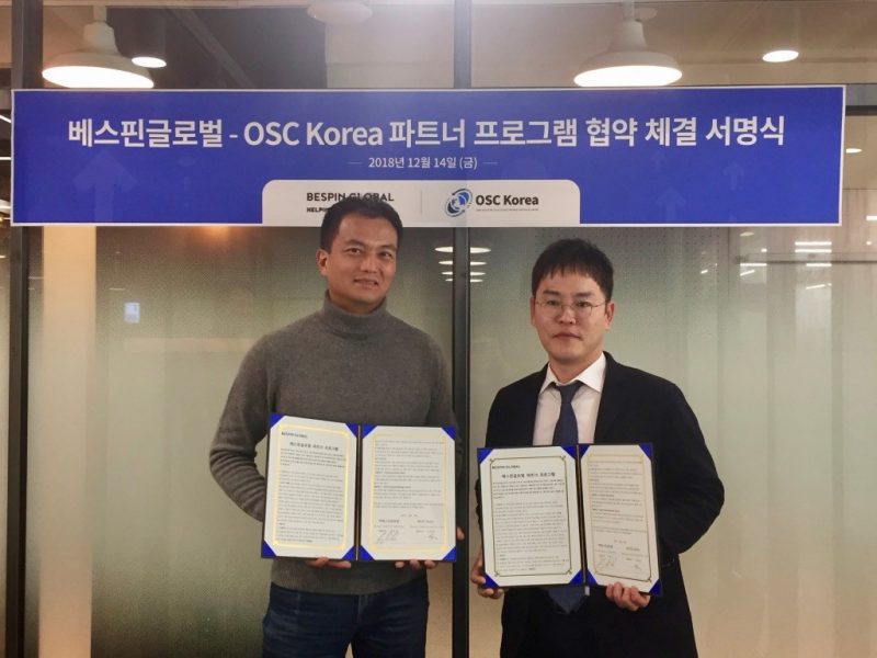 OSC코리아, 베스핀글로벌과 제휴…OSS보안·콘텐츠 전송 솔루션 확산 협력