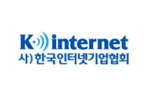 정부가 구글의 실태조사를 할 수 있을까?