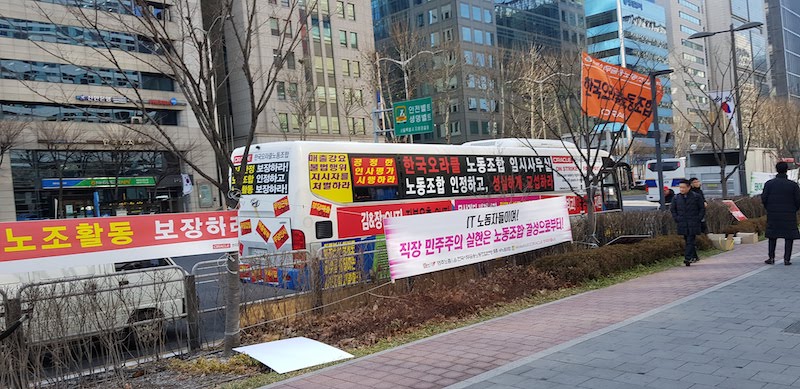 [심재석의 입장] 노동조합과 클라우드의 상관관계