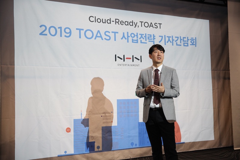 빨랐지만 늦은 NHN 클라우드, 차별화 포인트는 무엇?