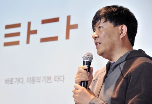 ‘타다’ 앱에서 택시도 호출한다