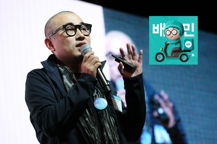 김봉진의 두번째 결단…배달의민족, 경매형 광고 없앤다