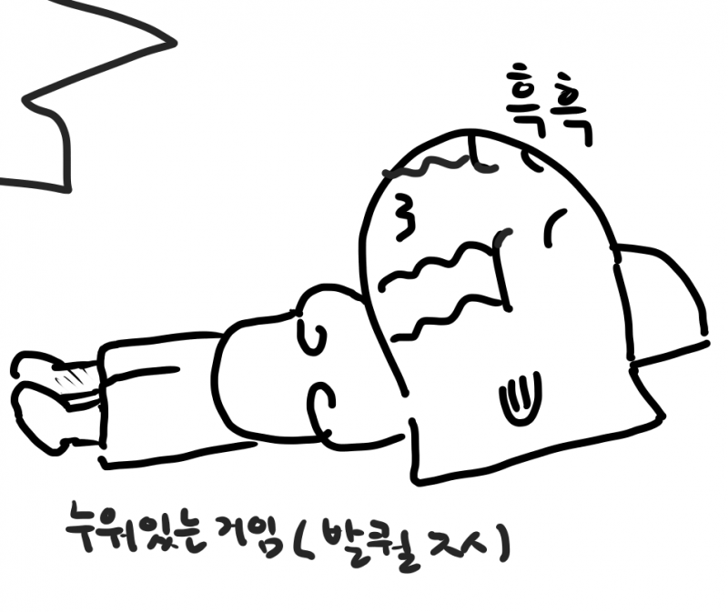 씨게이트 디자인 R&D센터 방문기.manhwa
