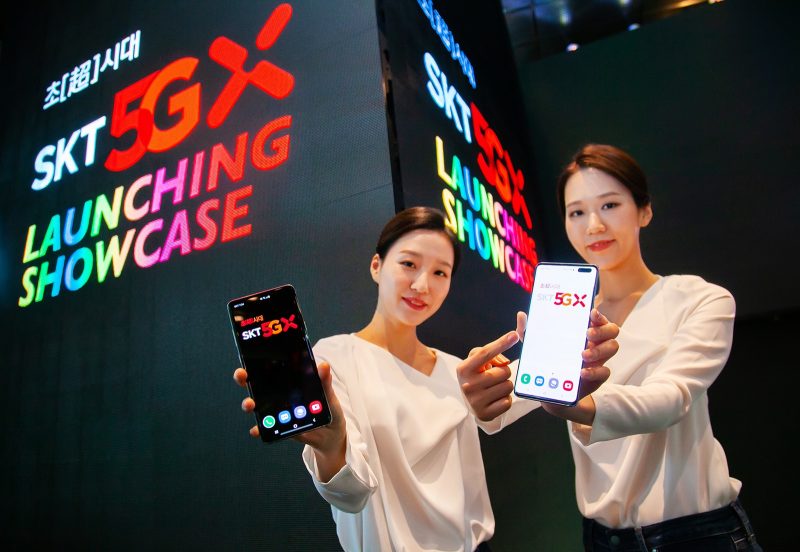 SKT 5G 요금제 공개, 프로모션 가입자만 무제한, 테더링 속도제한 없어