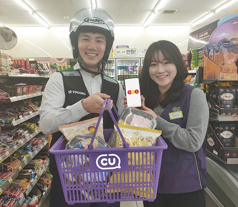 CU-요기요 편의점 배달, 메쉬코리아가 맡는다