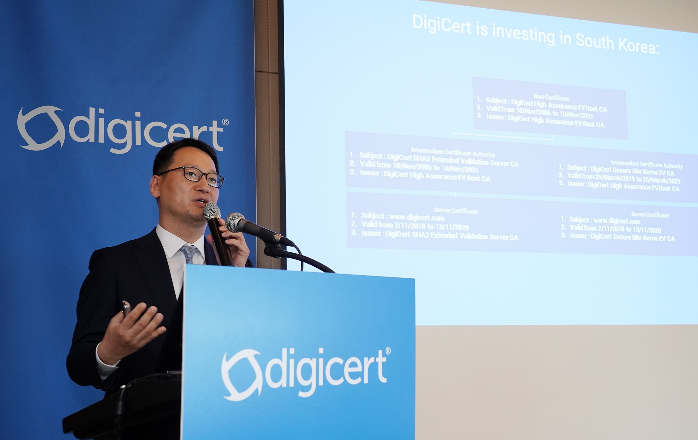한국 본격 진출한 ‘디지서트’, 고신뢰 SSL인증서·PKI IoT보안·포스트양자암호(PQC) 주력