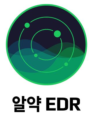 이스트시큐리티, 신세계조선호텔 전사업장에 ‘알약 EDR’ 공급