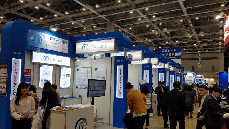 국내 정보보호 기업들, 일본으로…‘IST 2019’ 참가