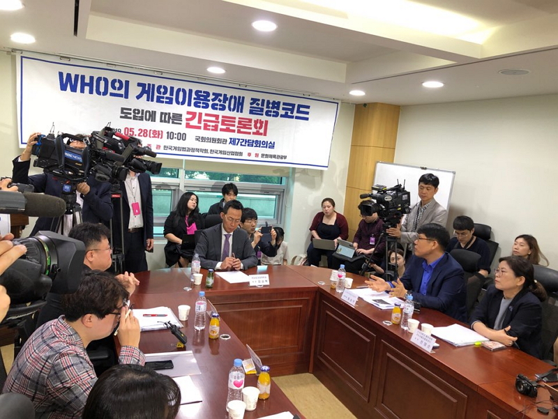 “만만한 게임 좀 그만 때려라”