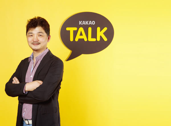 검찰 “무죄받은 카카오 주가조작 재판, 1심 재판부가 증거 외면”