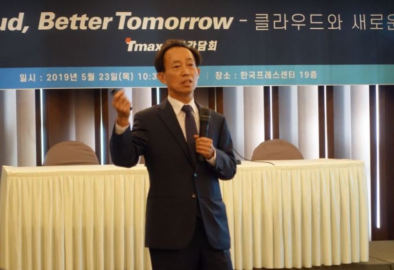 티맥스가 그리는 클라우드, 혁명인가 망상인가