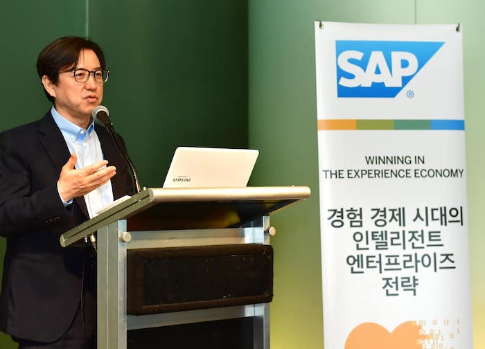 SAP가 비싸게 퀄트릭스를 인수한 이유 “경험 경제”
