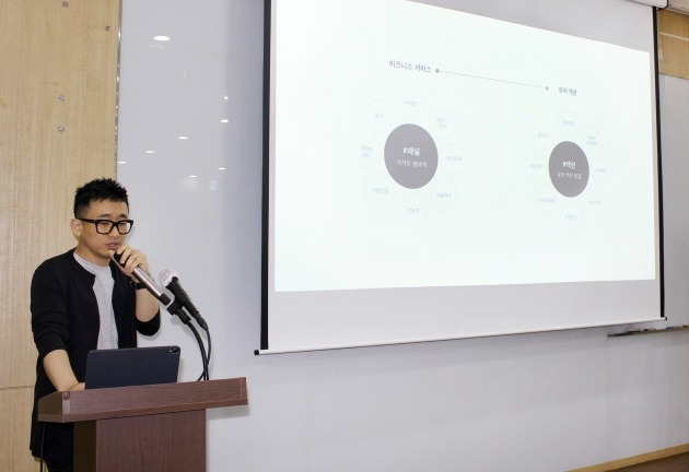 카카오, 효과 좋은 광고 자리 찾아냈다