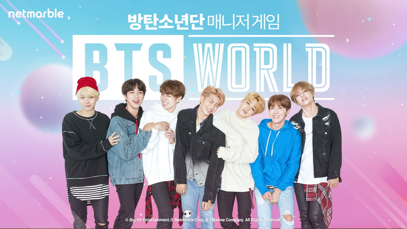 넷마블 살릴 구원투수, 방탄소년단(BTS)이 게임으로 뜬다