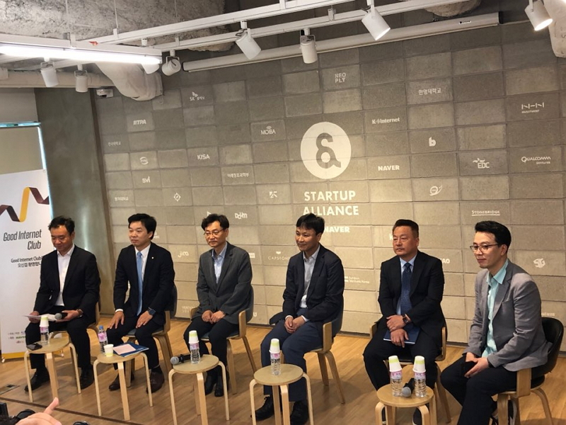 김병관 “게임 미래 비관적…은둔의 경영자 목소리 내시라”