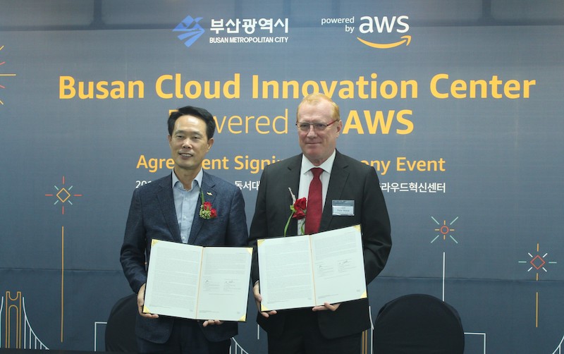 공공 클라우드에 애타게 구애하는 AWS